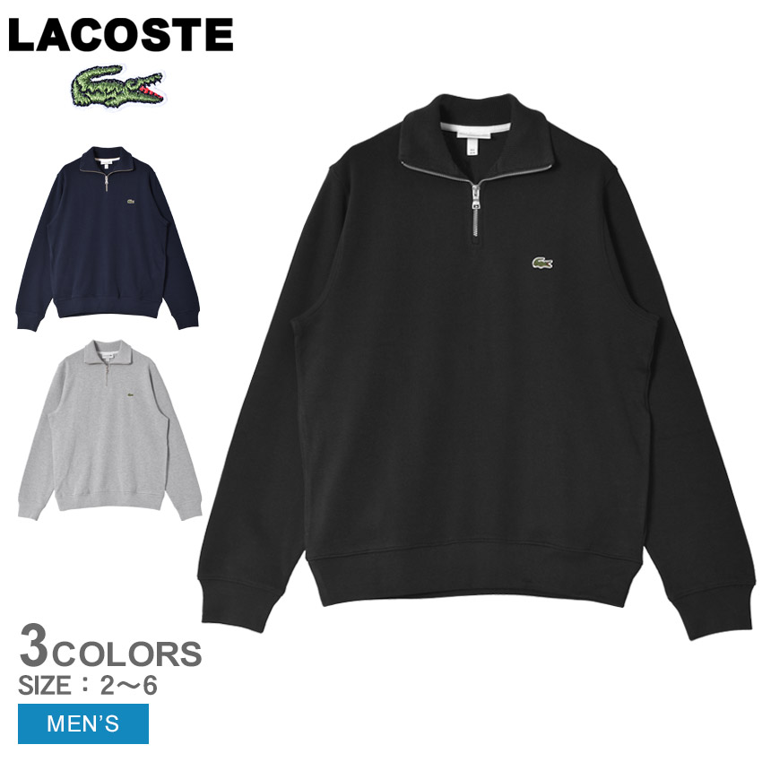 LACOSTE ブラック ハーフジップ トレーナー L セール】 ハーフジップスタンドカラースウェット / スタンド