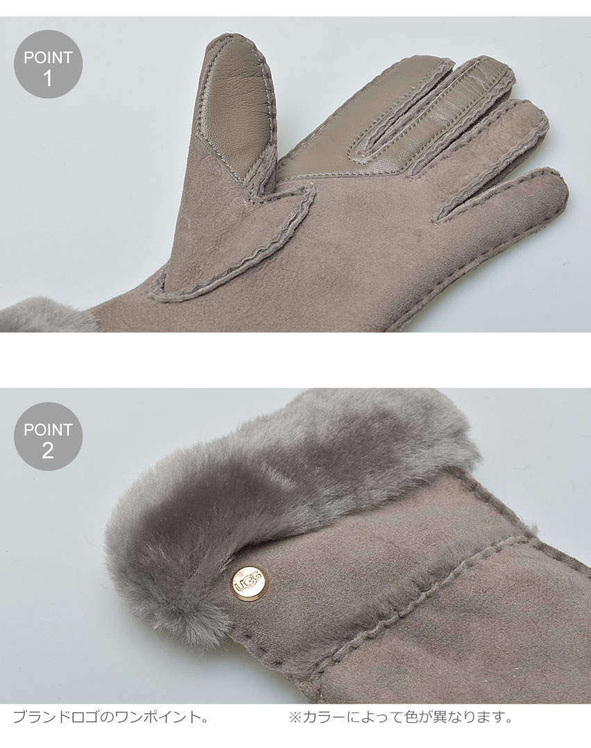 沸騰ブラドン レディース Glove Tech Seamed グローブ テック シームド グローブ アグ クーポン利用で550円引き Ugg ウィンター 冬 黒 手袋 贈り物 防寒 撥水 可愛い 女性 スマホ対応 スマートフォン対応 クリスマス シープ プレゼント レザー シンプル