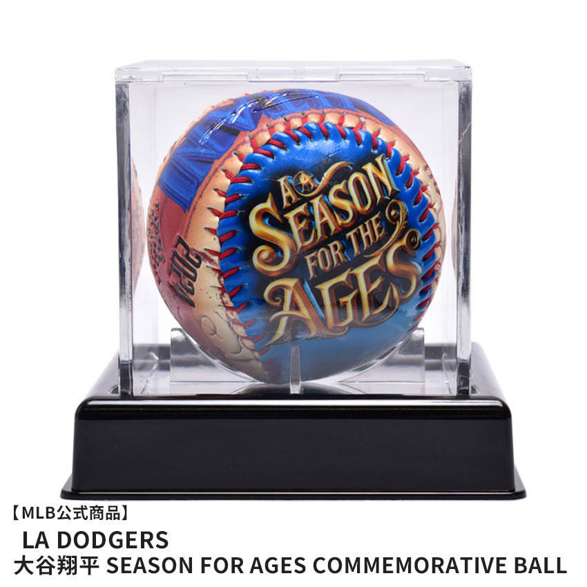 楽天市場】MLB 大谷翔平 エンゼルス 直筆サイン ボール SHOWTIME
