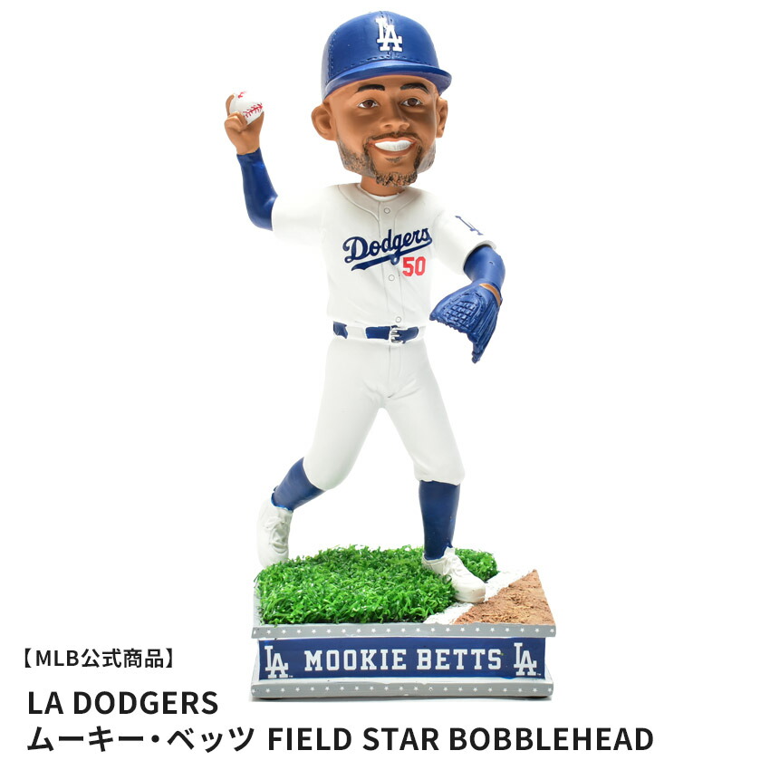 《限定クーポン配布》メジャーリーグベースボール ボブルヘッド MAJOR LEAGUE BASEBALL BOBBLEHEAD LAD FIELD STAR MOOKIE BETTS ムーキー・ベッツ MOOKIE BETTS フィギュア バブルヘッド 首振り人形 人形 ロサンゼルス・ドジャース LOS ANGELES DODGERS MLB画像