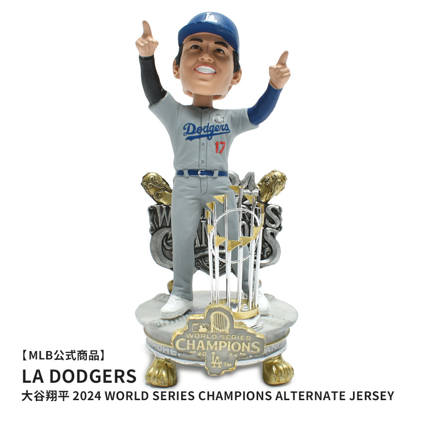 楽天市場】メジャーリーグベースボール ボブルヘッド BOBBLEHEAD