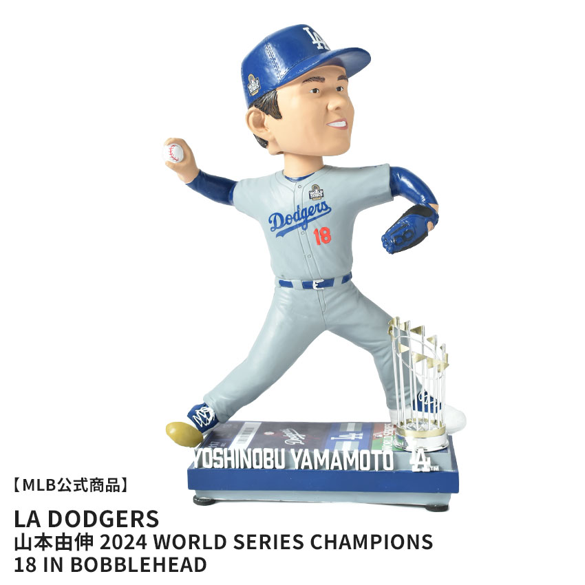 楽天市場】メジャーリーグベースボール ボブルヘッド BOBBLEHEAD LAD