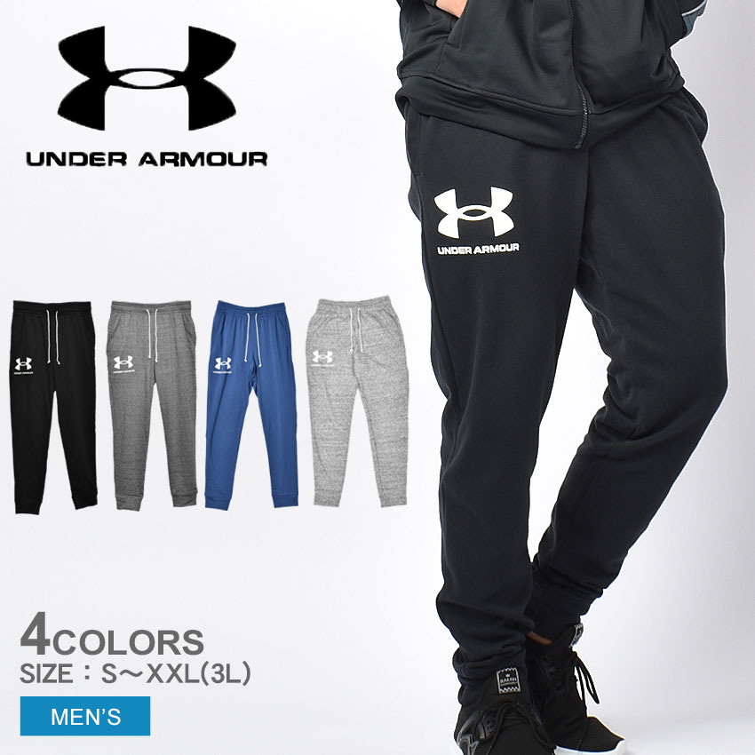 楽天市場】《限定クーポン対象》UNDER ARMOUR アンダーアーマー パンツ UAスポーツスタイル トリコット ジョガー 1290261 メンズ  ウェア スポーツ トレーニング ジム ブランド シンプル ズポン 無地 アンクル丈 カジュアル 黒 運動 ランニング : VIA TORINO  インポート ...