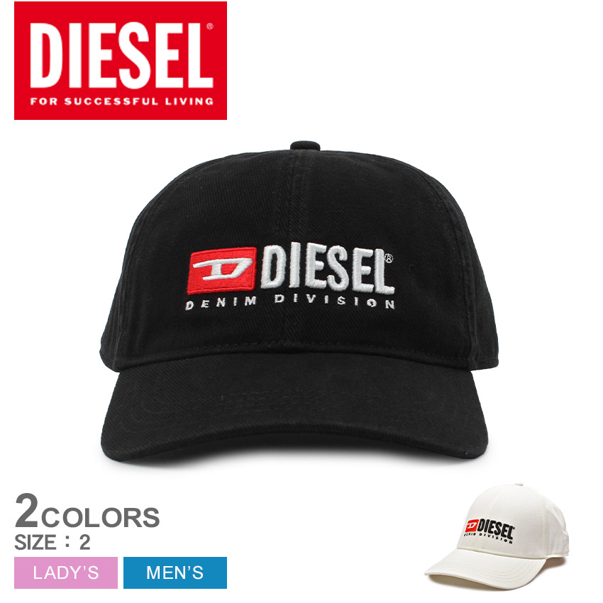 楽天市場】ディーゼル 帽子 メンズ レディース DIESEL C-SEYMON