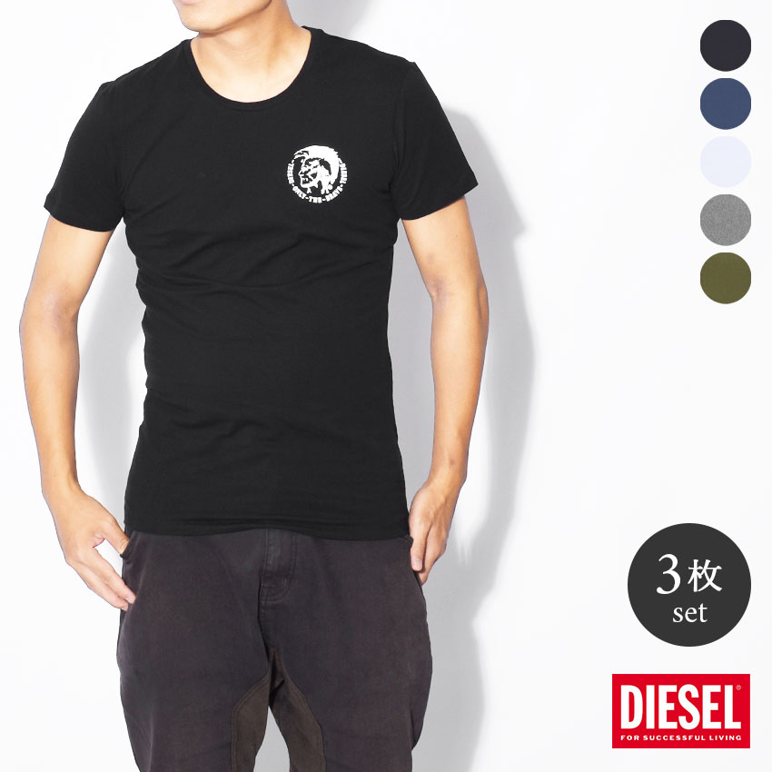 Teleシャツ3枚セット 楽天市場】【アウトレット】ディーゼル DIESEL Vネック Tシャツ