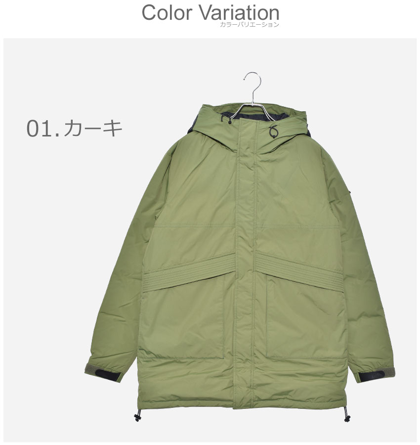 いいただけ Mountain スミス LONG PARKA M smith マウンテン のパック