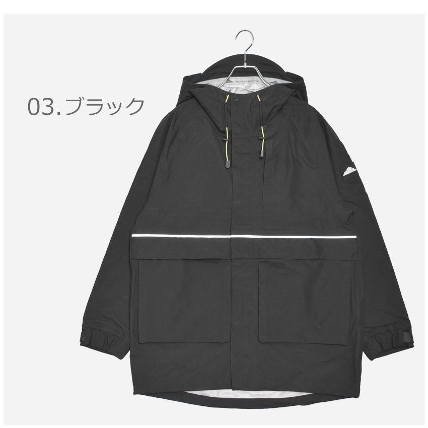 いいただけ Mountain スミス LONG PARKA M smith マウンテン のパック