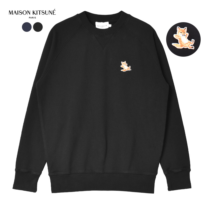 楽天市場】《限定クーポン配布》メゾンキツネ セーター メンズ