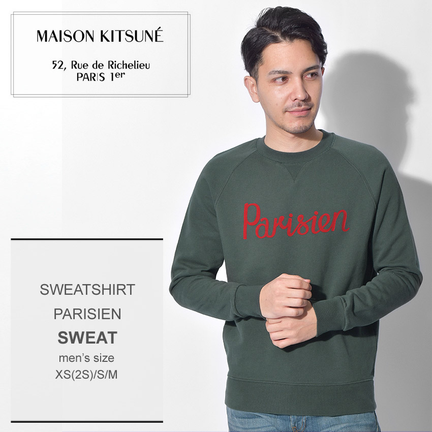 maison kitsune parisien sweatshirt