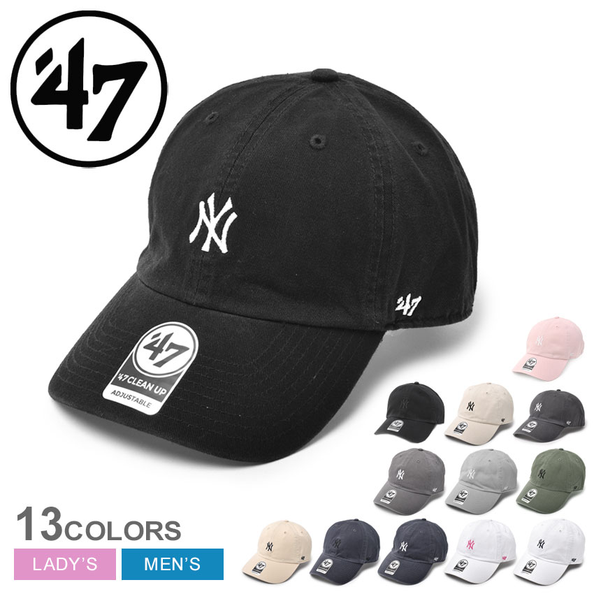 ノリーズ　帽子　希少　グリーン　ロードランナー 47Brand 47 キャップ クリーンナップ フォーティーセブン
