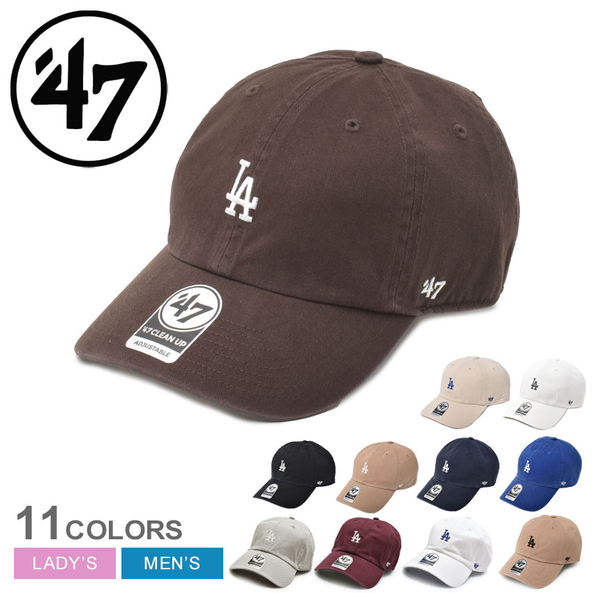 Chenyu031031さま専用品 未使用クリーンキャップまとめ売り Chenyu031031さま専用品 未使用クリーンキャップまとめ売り