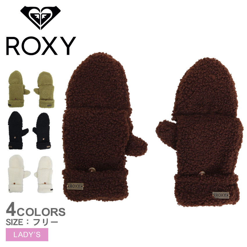 楽天市場】ロキシー 手袋 ROXY フォルクス グローブ レディース