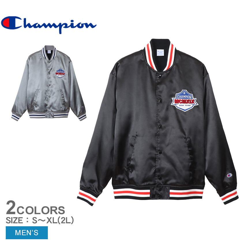 チャンピオン　スタジャン　M ネイビー　紺色　champion 　ジャケット 楽天市場】チャンピオン スタジアムジャンパー CHAMPION ベース