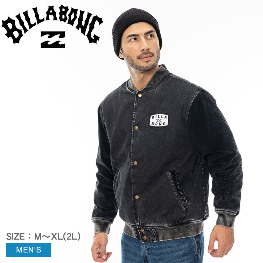 楽天市場】[SALE]Evisen Skateboardsゑ : DELUXE VARSITY BOYS JACKET