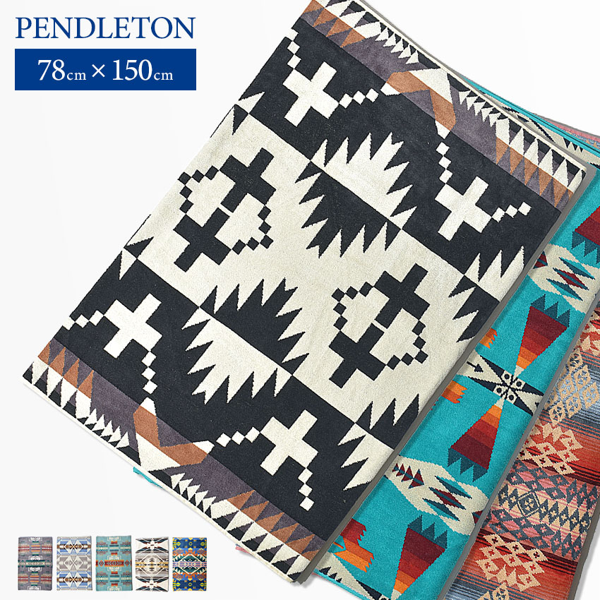 楽天市場】40％OFF！☆PENDLETON ペンドルトン ハンドタオル ジャガード ネイティブ柄 厚手 コットン プレゼント アメカジ カジュアル  おしゃれ ギフト プレゼント JACQUARD HAND TOWEL XB219 sale : VIA TORINO インポートブランド