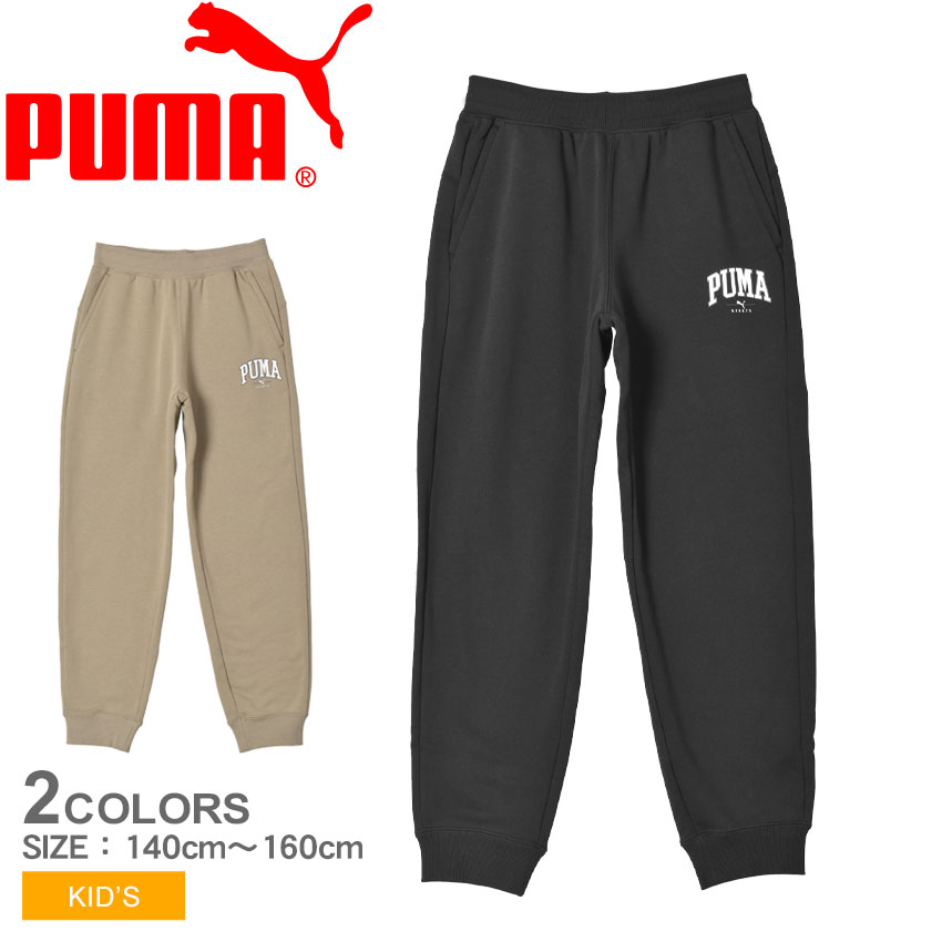 楽天市場】【全品対象最大10％OFFクーポン 2025/11/30 0:00〜12/11 1