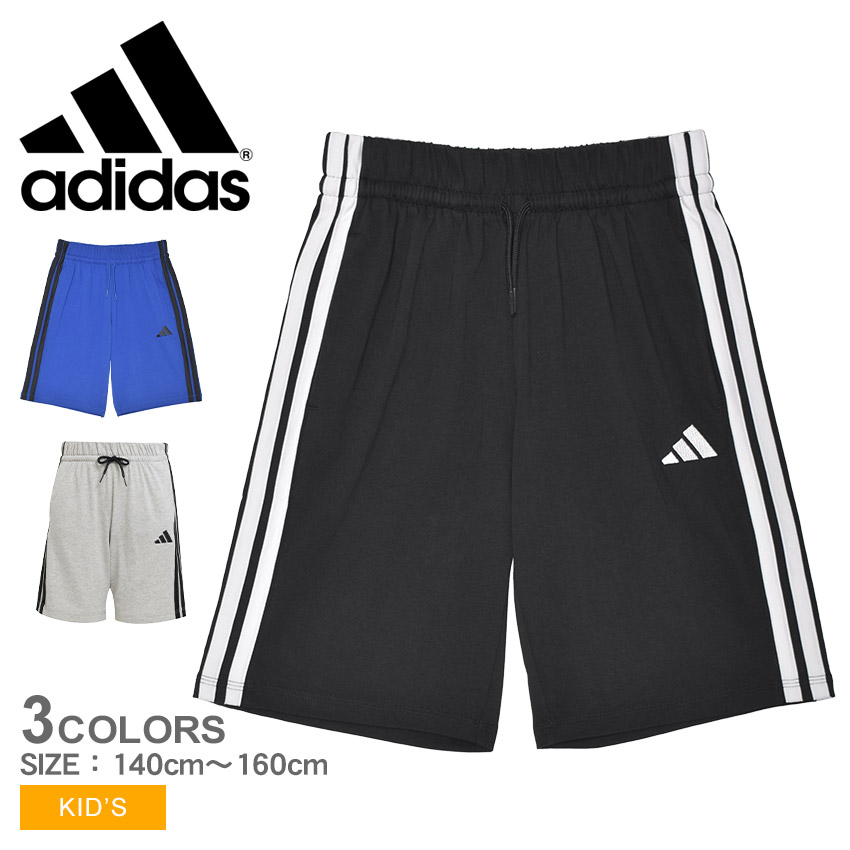 adidas ニットショーツ Sサイズ Amazon | adidas メンズ チーム19 ニットショーツ US サイズ: XX