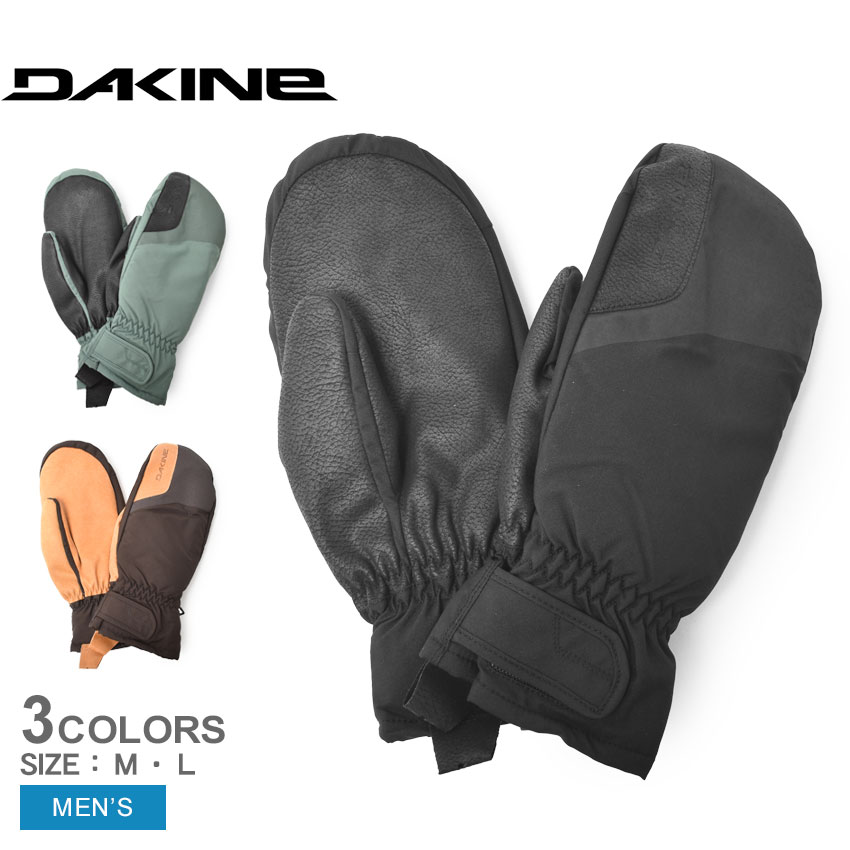 楽天市場】ダカイン 手袋 メンズ ノヴァ DAKINE NOVA BD237-732 雪