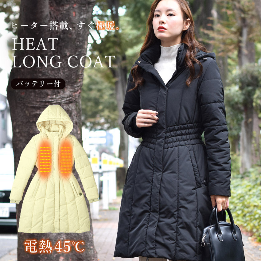 【中古極美品】シャーリーテンプル サンタコート（クリーニング防カビ加工等済） シャーリーテンプル サンタ コート - メルカリ