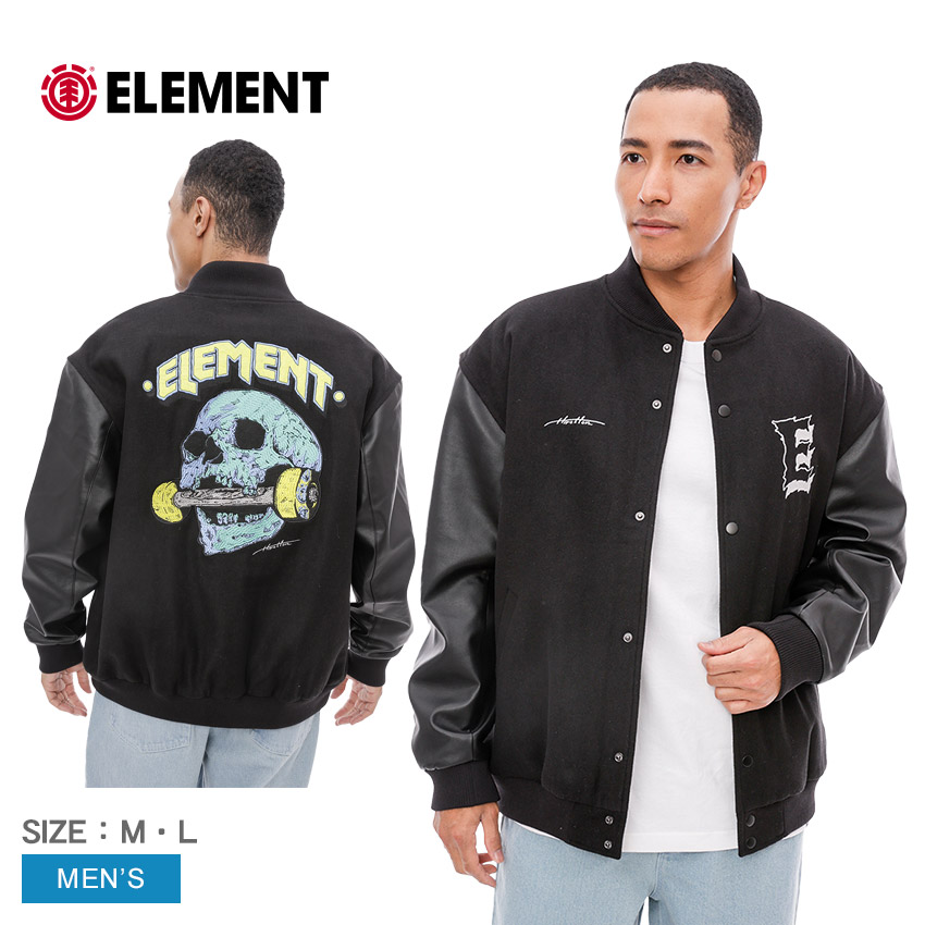 楽天市場】[SALE]Evisen Skateboardsゑ : DELUXE VARSITY BOYS JACKET