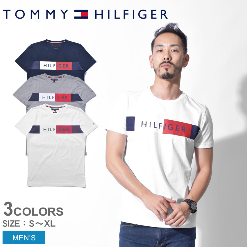 tommy hilfiger summer t shirt