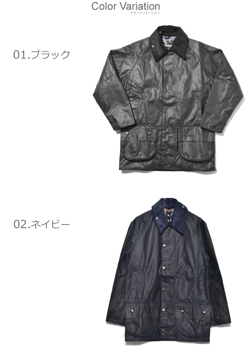 冬 上着 コート メンズ カジュアル ビューフォート おしゃれ アウター 秋 ジャケット Jacket 羽織 Barbour 2 0円クーポン対象 コート 9 59迄 バブアー Jacket Beaufort Mwx0017 Wax ブランド 1 4 ワックス 長袖 服 ジャケット 上着 紳士