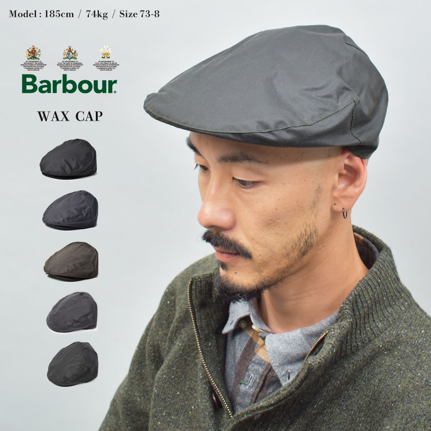 楽天市場】【最大5,000円クーポン】バブアー BARBOUR 帽子
