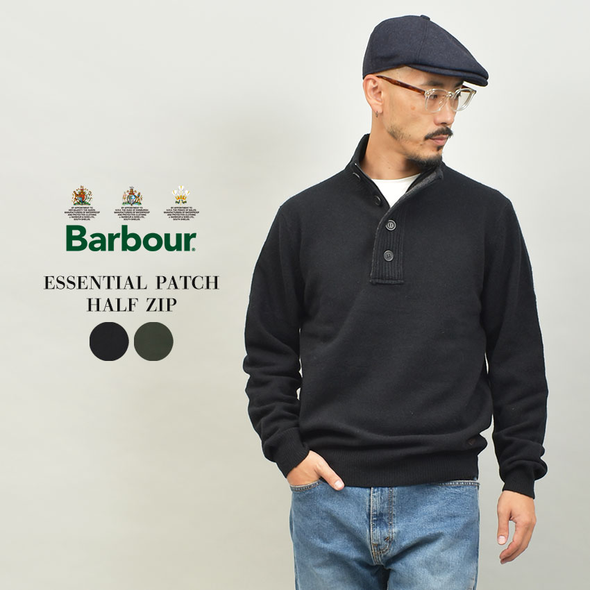 【美品】Barbour バブアー ニット　ハーフジップ アルパカ　ウール 美品】Barbour バブアー ニット ハーフジップ アルパカ ウール