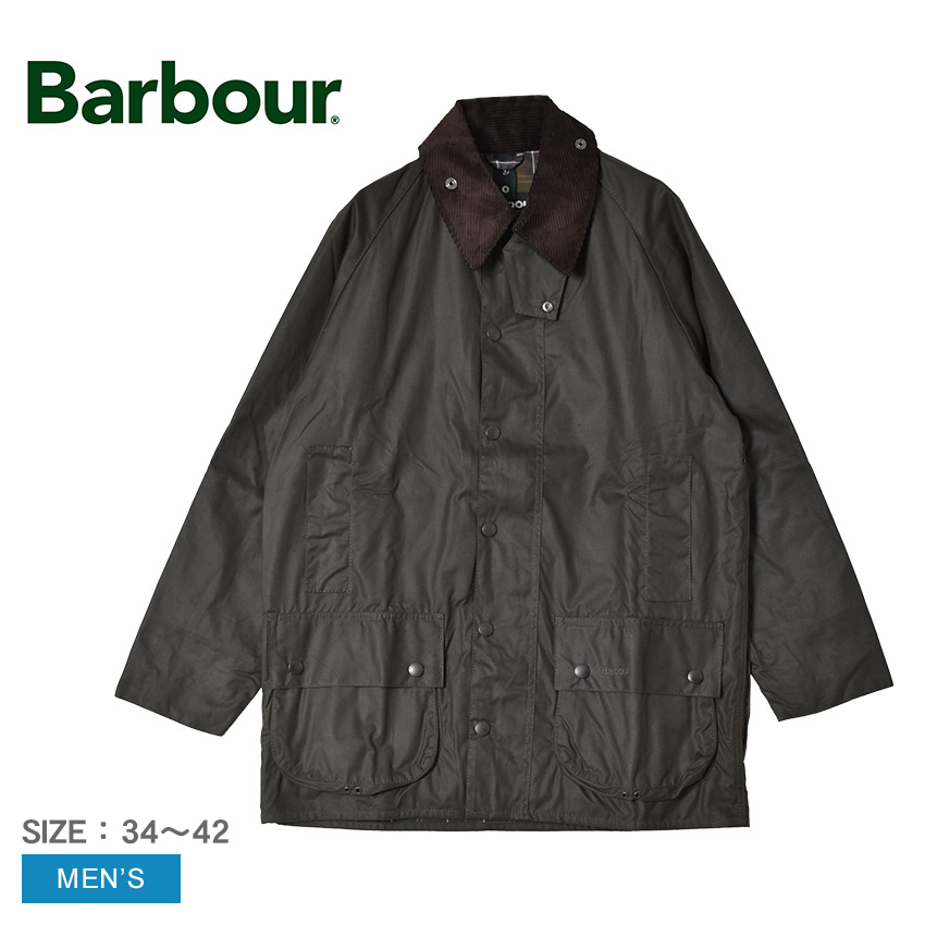 Barbour ダークグリーン ジャケット Barbour ダークグリーン ポケット付きジャケット S - メルカリ