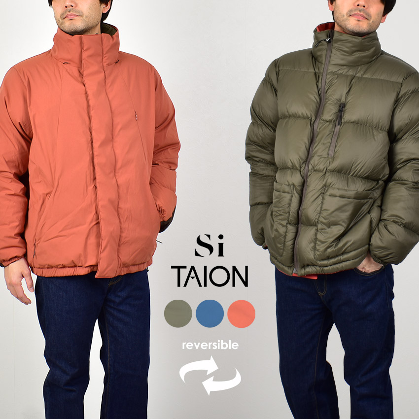 タイオン　リバーシブルジャケットS 別注】TAION / リバーシブル ジャケット（S～M）（ブルゾン