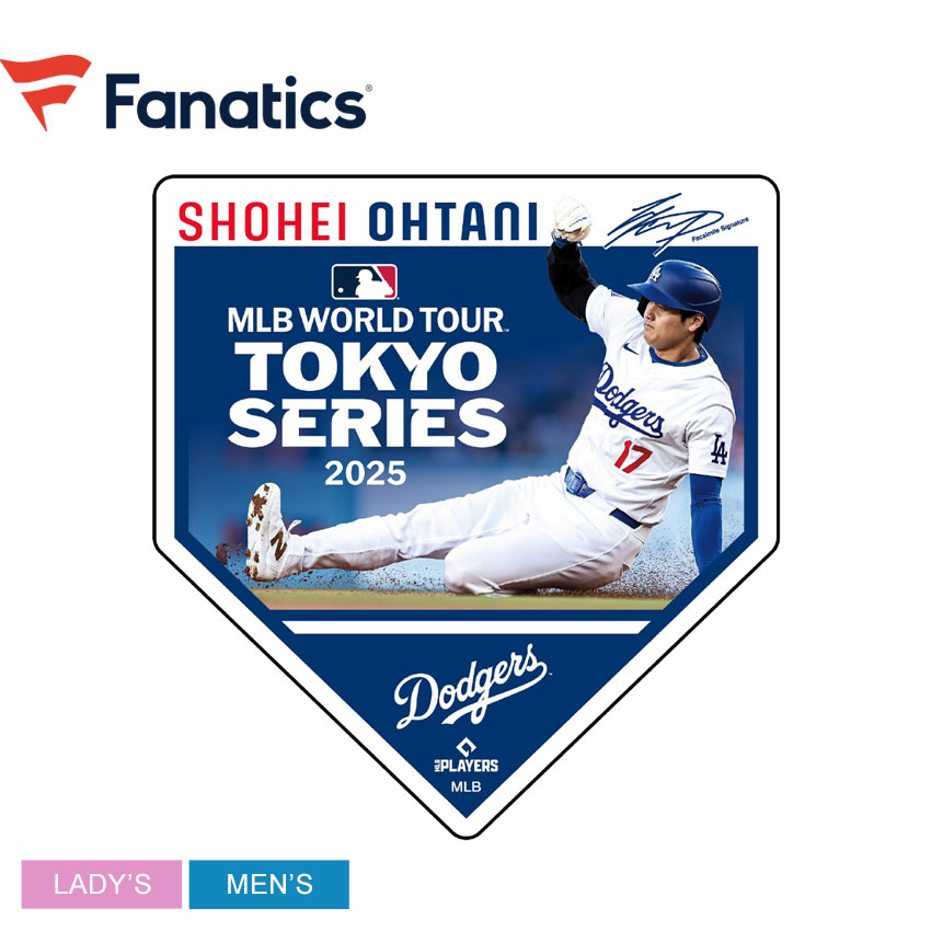 楽天市場】MLB Tokyo Series 2025 東京シリーズ マグネット 2個