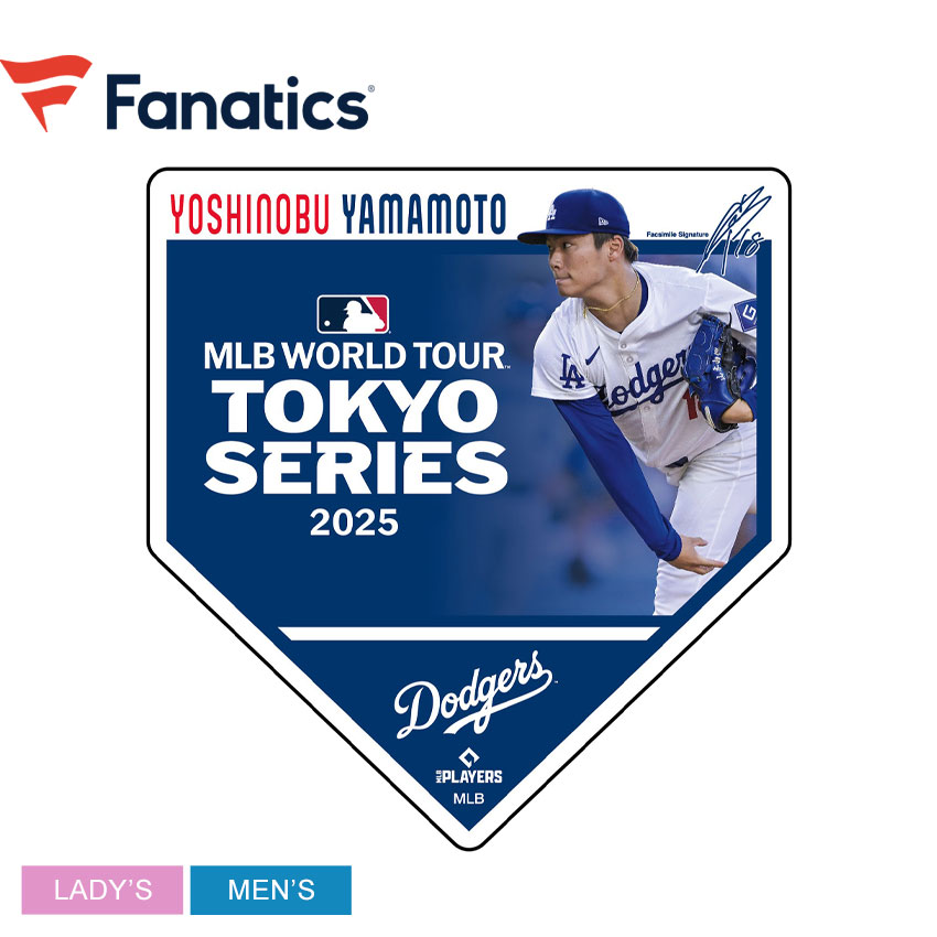 ぴ*郎様 ペアタンブラー MLB tokyo series 2025 ドジャース MLB TOKYO SERIES 2025 Presented by Guggenheim | ニューエラ