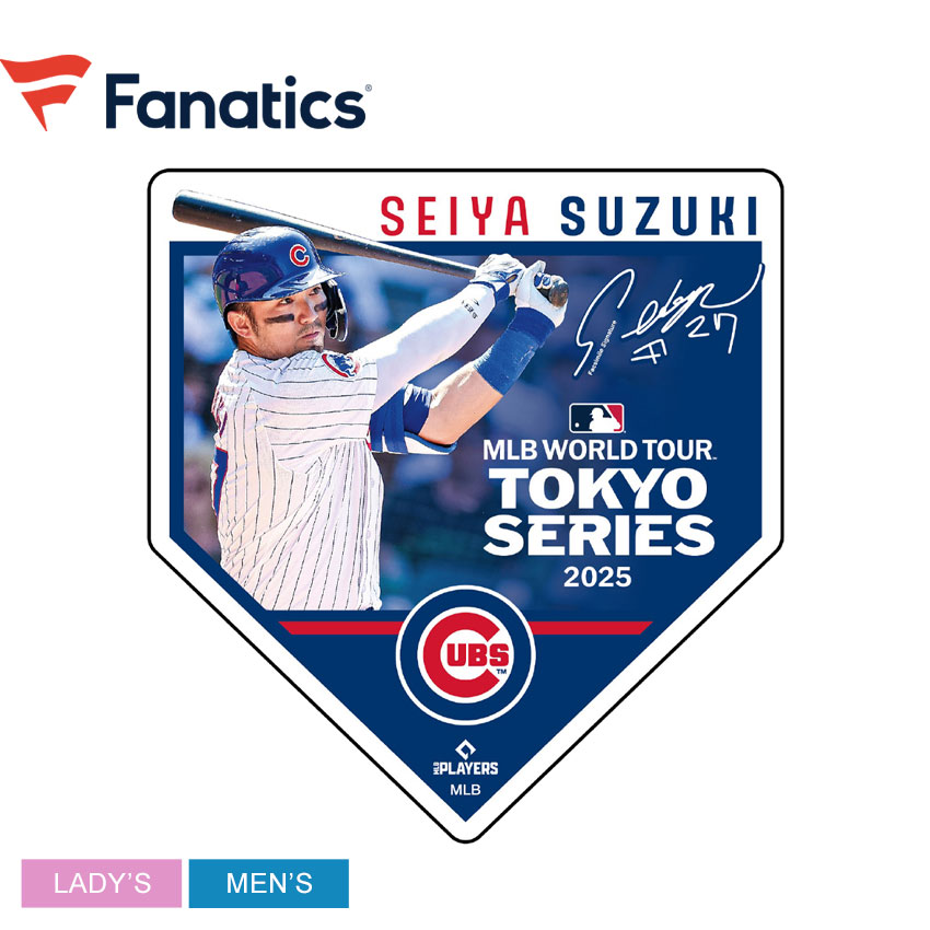 非売品　未使用　2つまとめて メジャーリーグ　記念グッズ 扇子 東京シリーズ MLB ワールドツアー 東京シリーズ 2025 扇子 - メルカリ