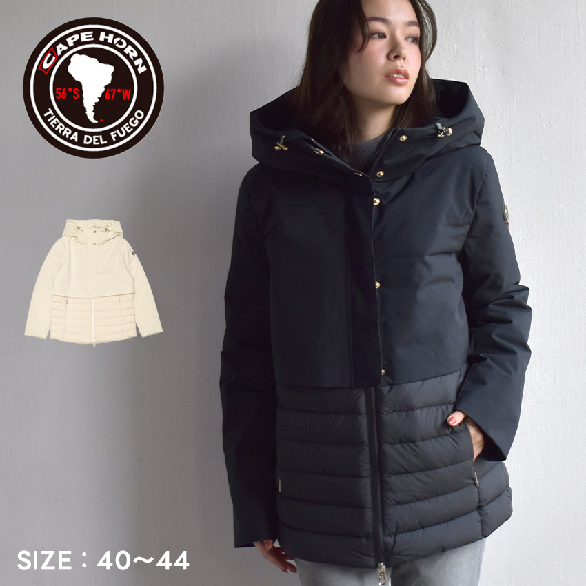楽天市場】ケープホーン ダウンジャケット レディース ARENAL CAPE