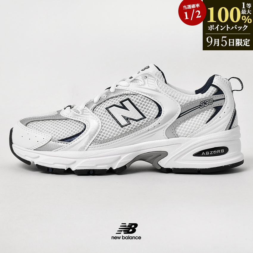 値下げしました！newbalance 10/7・10/10発売｜MASTERPIECE SOUND × Hombre Niño × mita