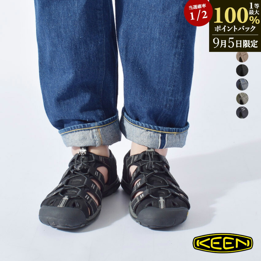 KEEN ブラック コンフォートサンダル 8 US KEEN キーン ヨギ サンダル コンフォートサンダル メンズ YOGUI