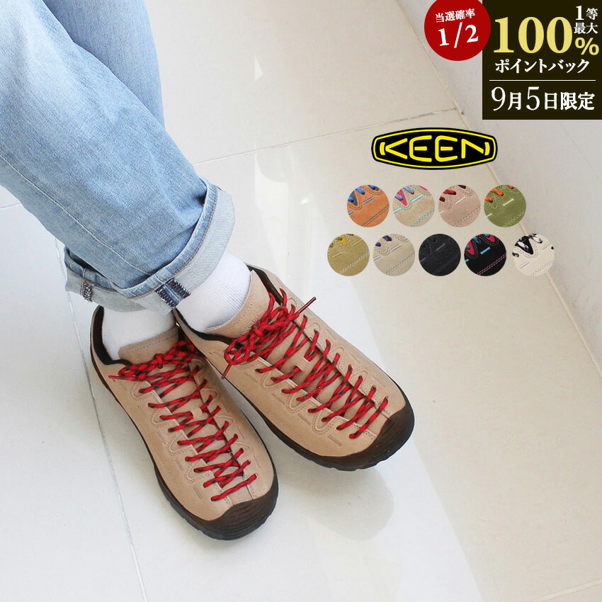 1100-0087-sale.jpg