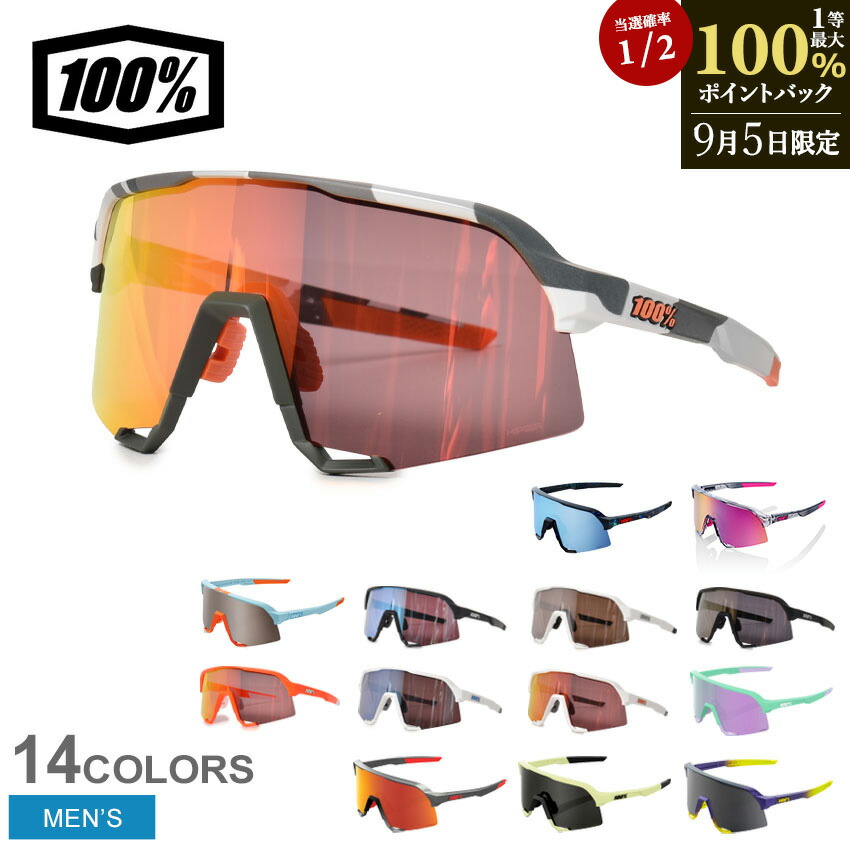 楽天市場】【正規販売店】100% ワンハンドレッド スポーツ