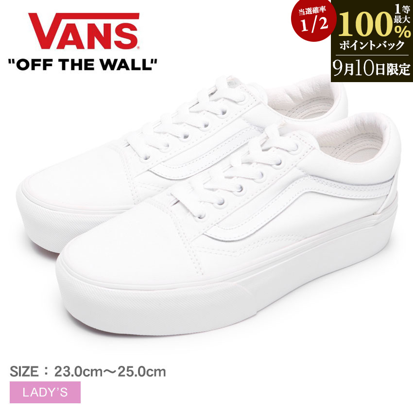 10391501-sale.jpg