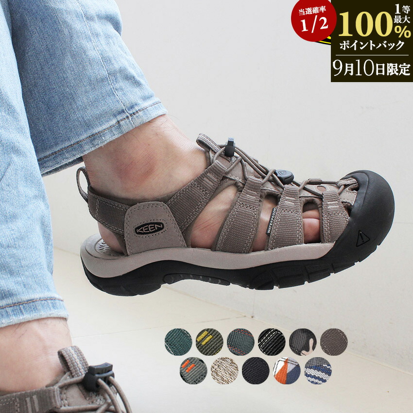 1100-0008-sale.jpg