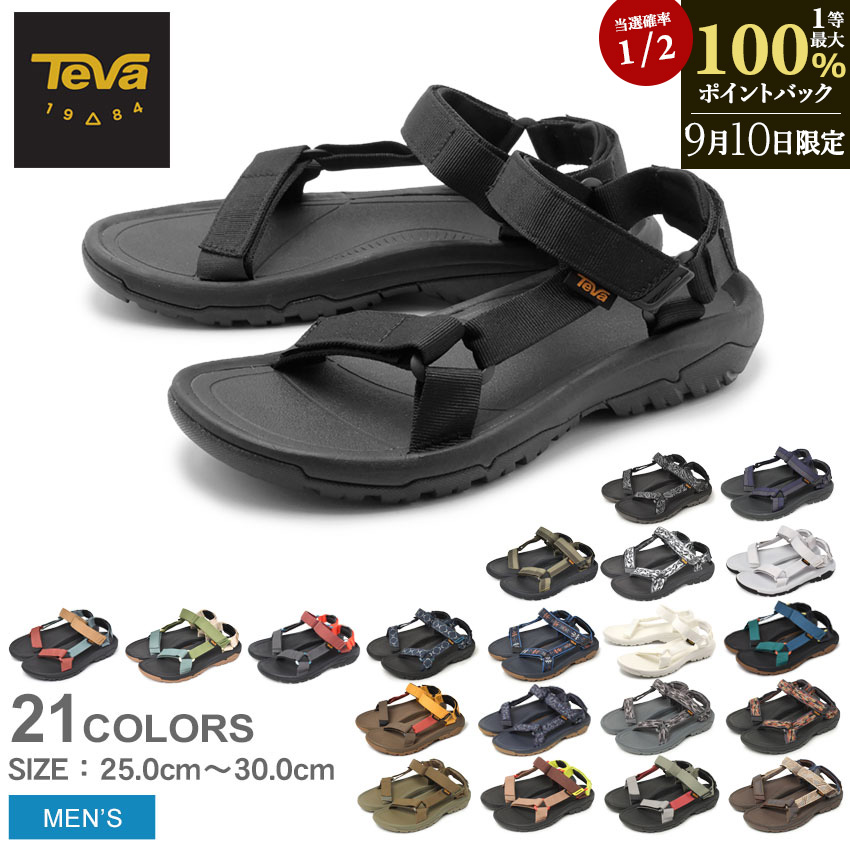 TEVA テバ ハリケーン xlt2 ブラック 23cm 1507-0002-sale.jpg