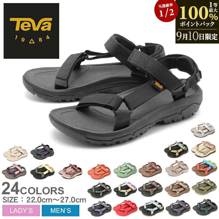 22 新品　teva テバ ハリケーン　レディース　スポサン　スポーツサンダル Teva テバ サンダル レディース ハリケーン XLT インフィニティ