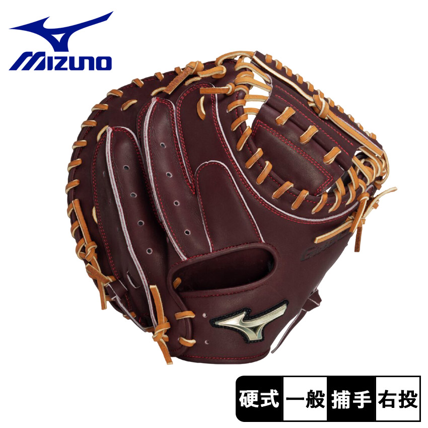 楽天市場】【交換送料無料】 野球 キャッチャーミット 軟式 大人