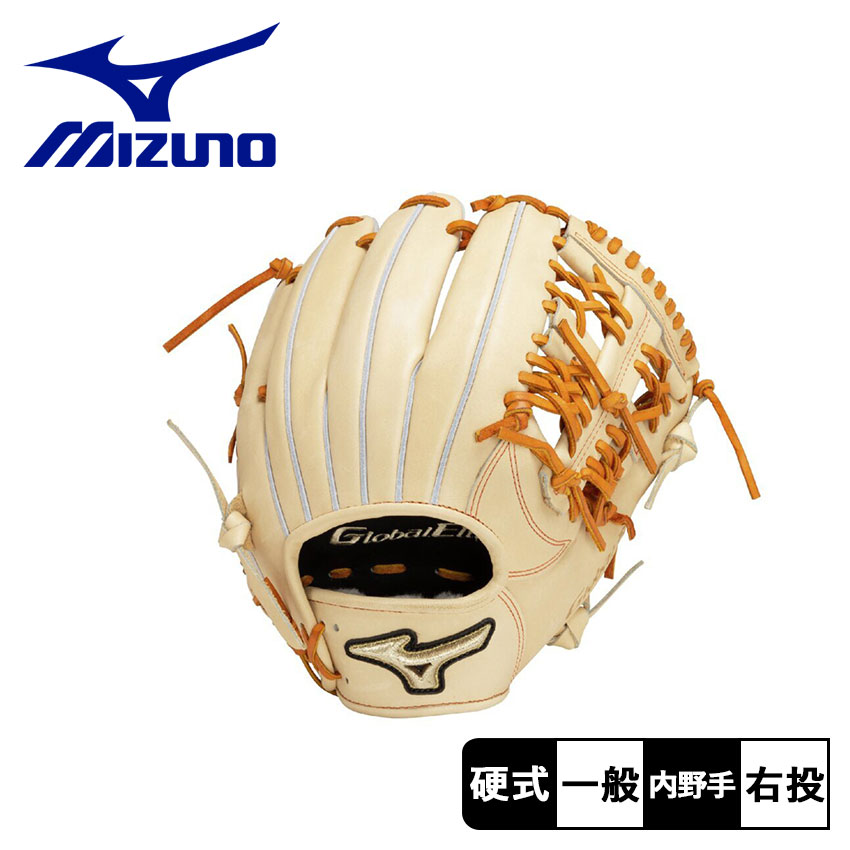 楽天市場】【オリジナル 別注 硬式グローブ】 ミズノ mizuno