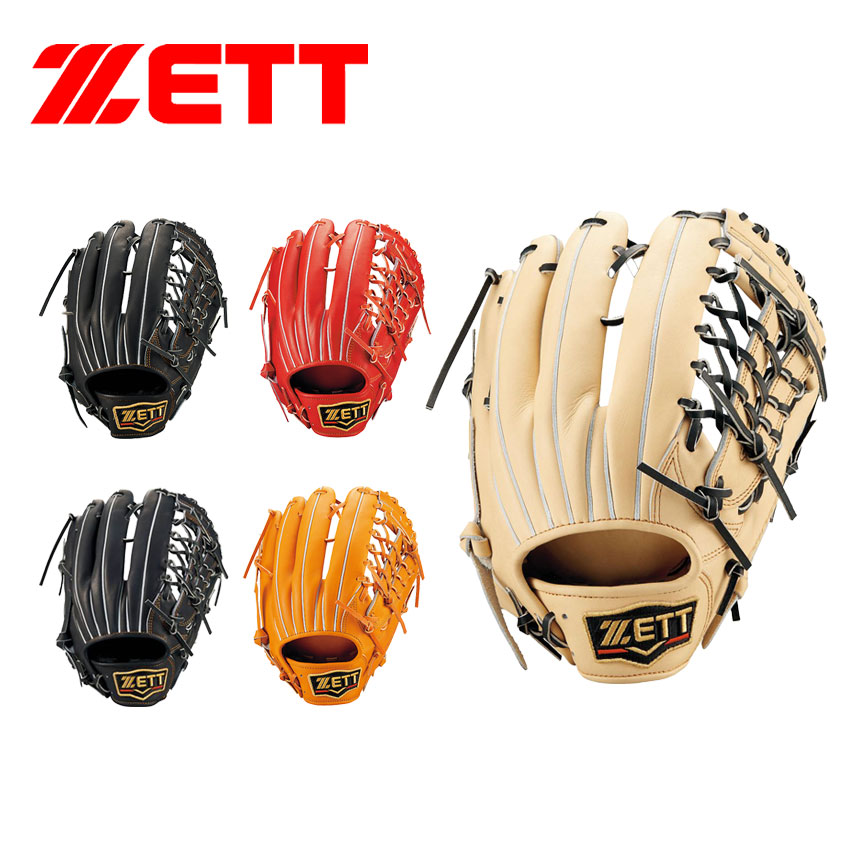 ZETTプロステイタス軟式野球外野グローブ 黒 軟式グラブ プロステイタス 外野手用 サイズ:9 | 【ZETT】ゼット