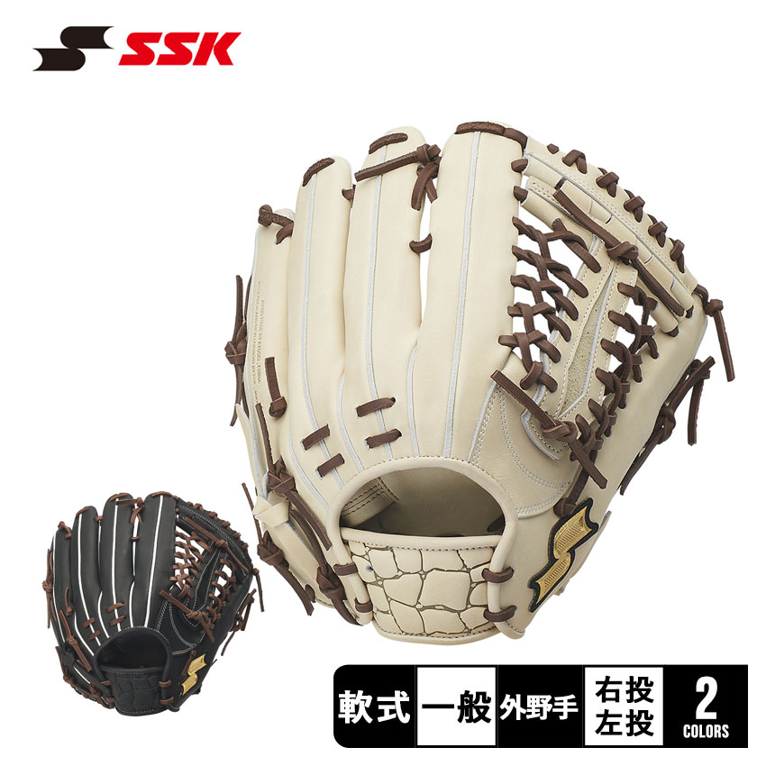 SSK 一般 大人用 軟式 左 野球 グローブ グラブ 状態良好品 SSK - SSK 一般 大人用 軟式 左 野球 グローブ グラブ 状態良好