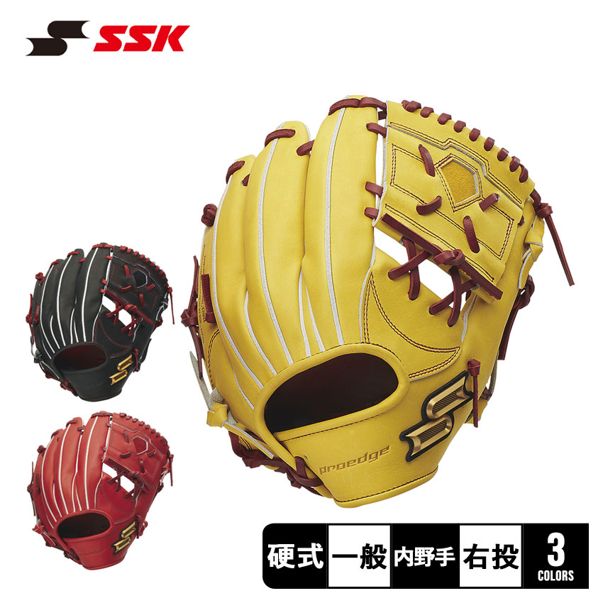 本日買う男に売る。阪神優勝記念。　ゴールデン野球グローブ　大人用　内野 本日買う男に売る。阪神優勝記念。 ゴールデン野球グローブ 大人