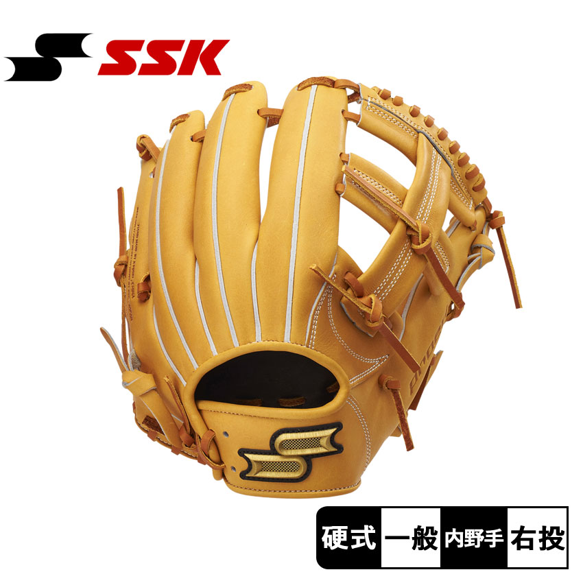 楽天市場】エスエスケイ グローブ SSK 硬式プロエッジ内野手用