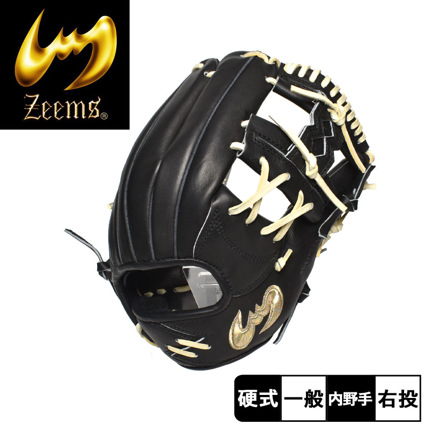 Zeems 硬式 内野手用 グローブ グラブ 三方親 ジームス 硬式用 楽天市場】ジームス グローブ ZEEMS 限定 三方親シリーズ 硬式グラブ