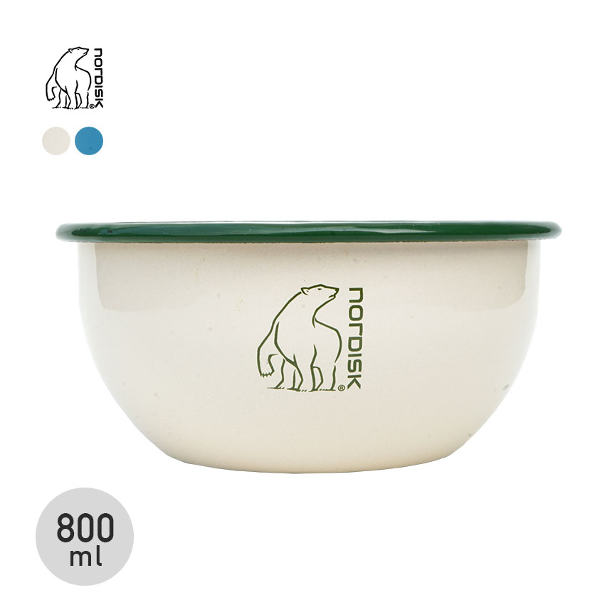 楽天市場】ノルディスク ボウル マダムブルー ボウル 800ml NORDISK